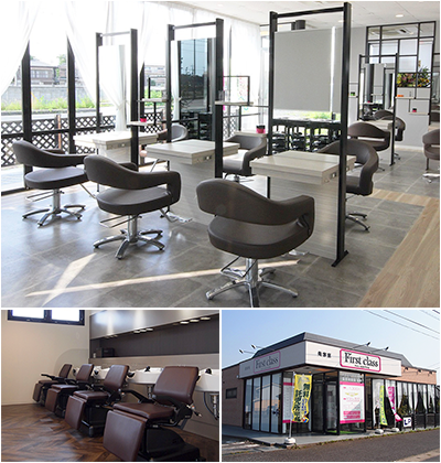 First Class 下館店